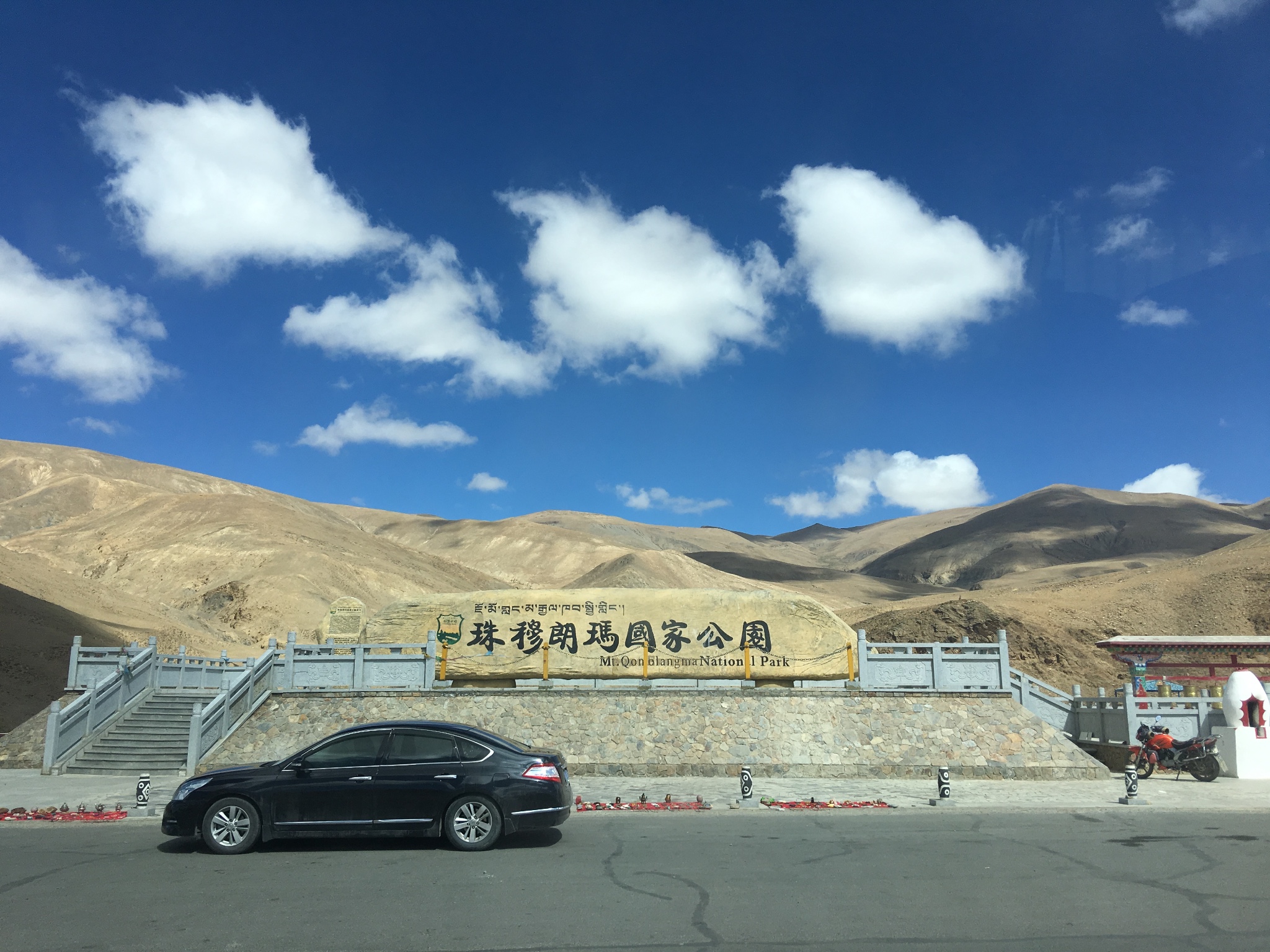 珠峰观景台