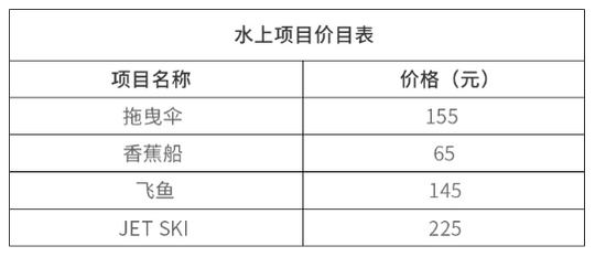 wKgBZ1lApEyAVHynAABWAn_PpUY645.png?imageView2%2F2%2Fw%2F540%2Fh%2F233%2Fq%2F90
