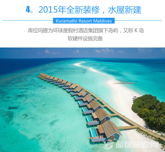 1. 因自由行商品的特殊性,商家最晚会在您出行前1天将最终行程确认单、出行通知等发送至您的邮箱,请耐心等待; 2. 为了不耽误您的行程,请您在国际航班起飞前180分钟/国内航班起飞前120分钟到达机场办理登机手续;或在列车开车前60分钟到达火车站; 3. 本商品适用于持有大陆居民有效证件的游客,若有外籍友人请提前咨询客服; 4.