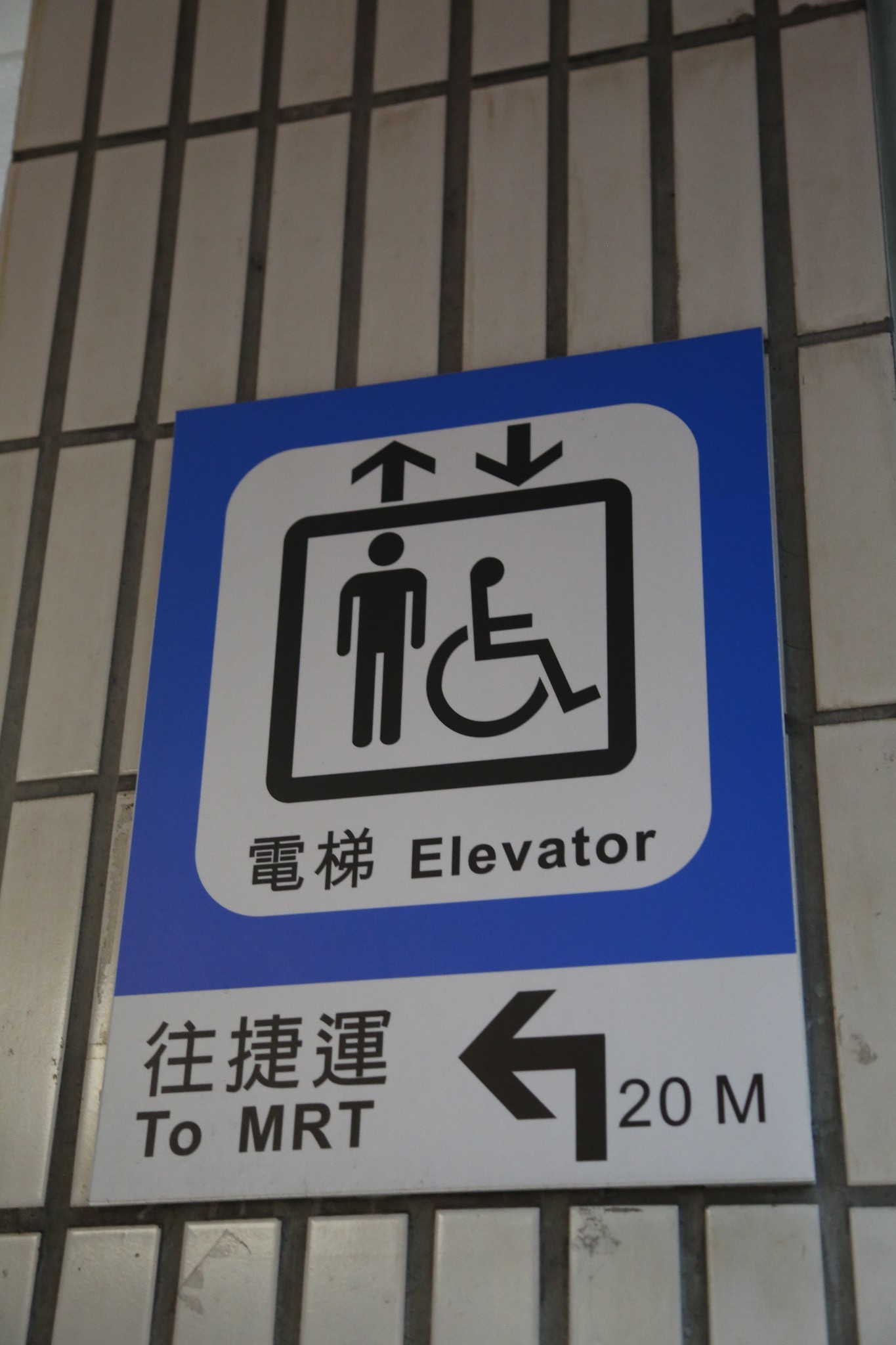 情什么兼道成语_成语故事简笔画(2)