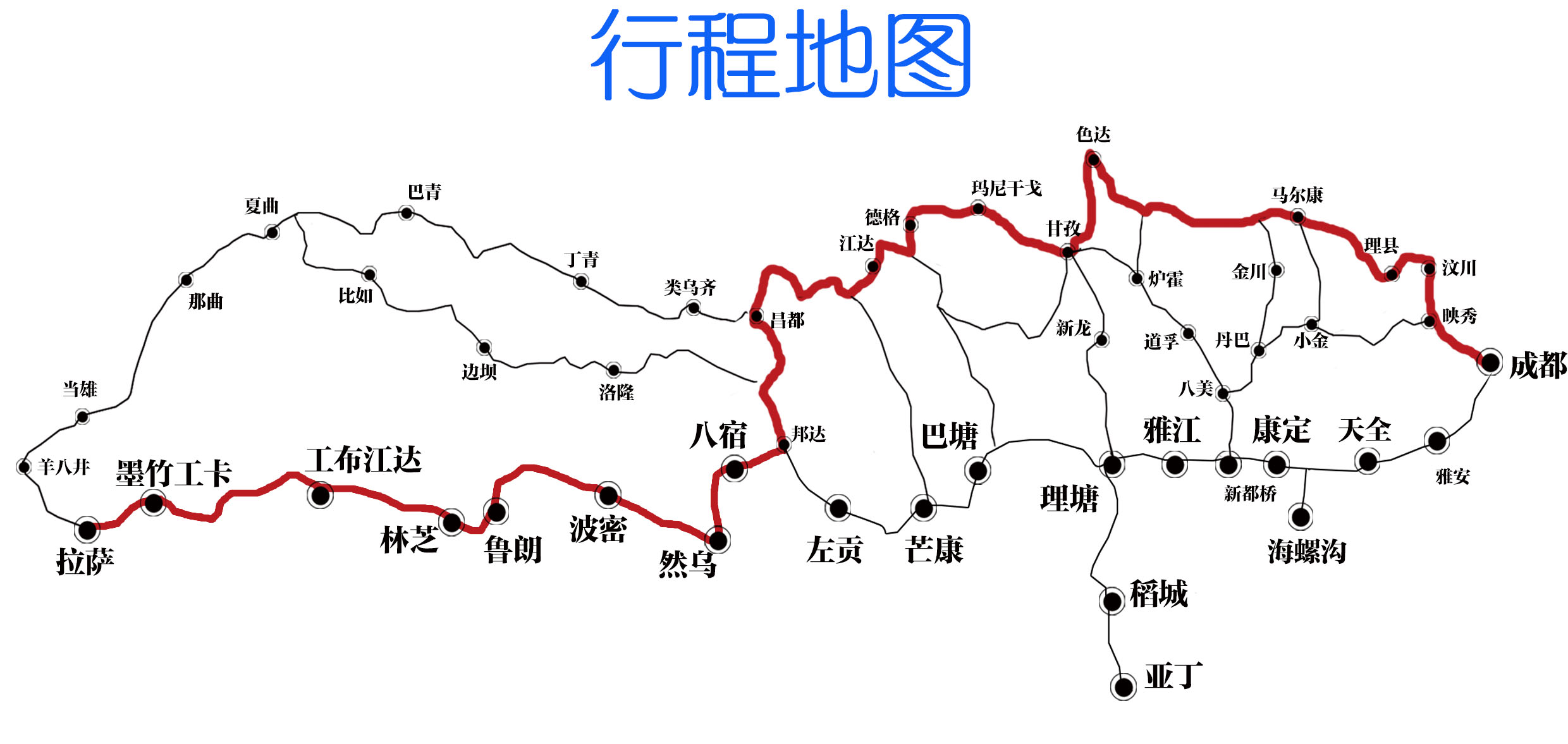 成都川藏北线317 川藏南线318色达 然乌湖 波密 林芝越野车拼车9日游