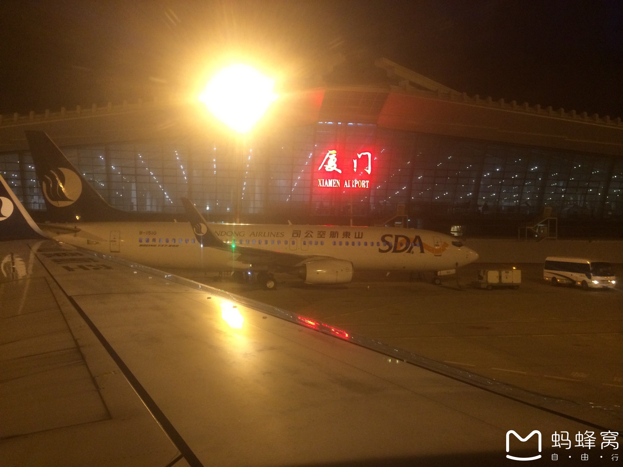 厦门地铁高崎站