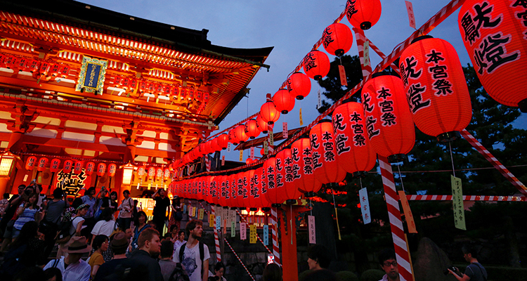 北京直飞日本东京 大阪/京都7天6晚自由行(咨询下单赠金卡会员享500立