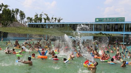 内江加勒比水上世界门票