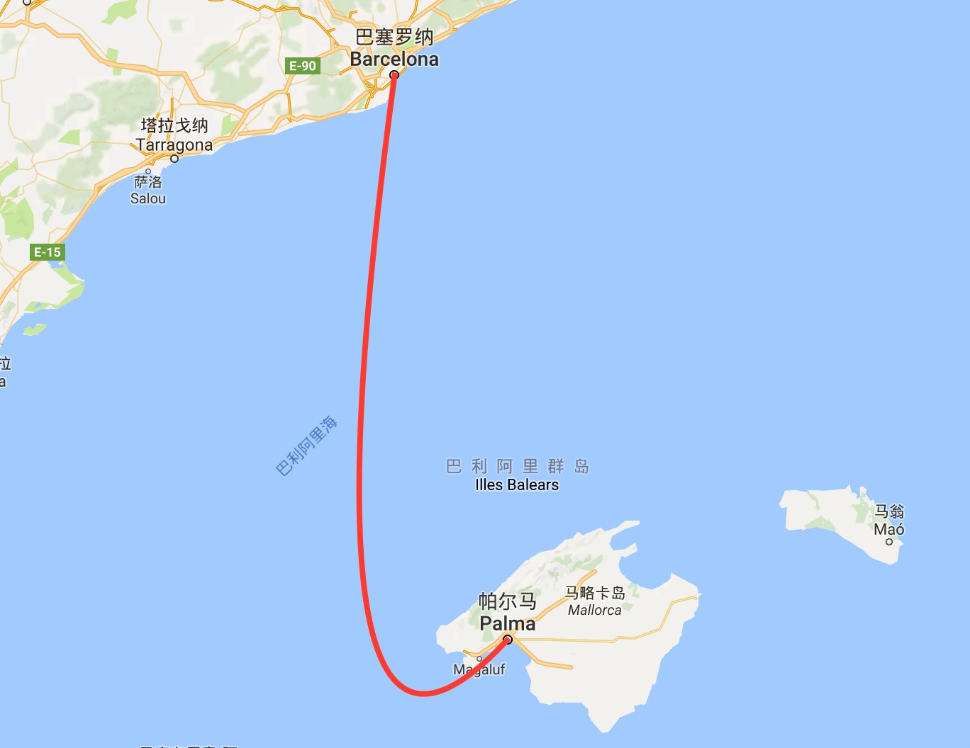 巴塞罗那 往返 马略卡岛mallorca轮渡船票(多种舱位可选 车可上船)