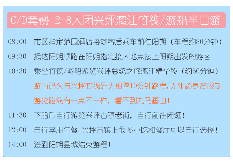wKgBZ1oFI_eAVzp0AAEjAXulEyM898.png?imageView2%2F2%2Fw%2F530%2Fh%2F8000%2Fq%2F100