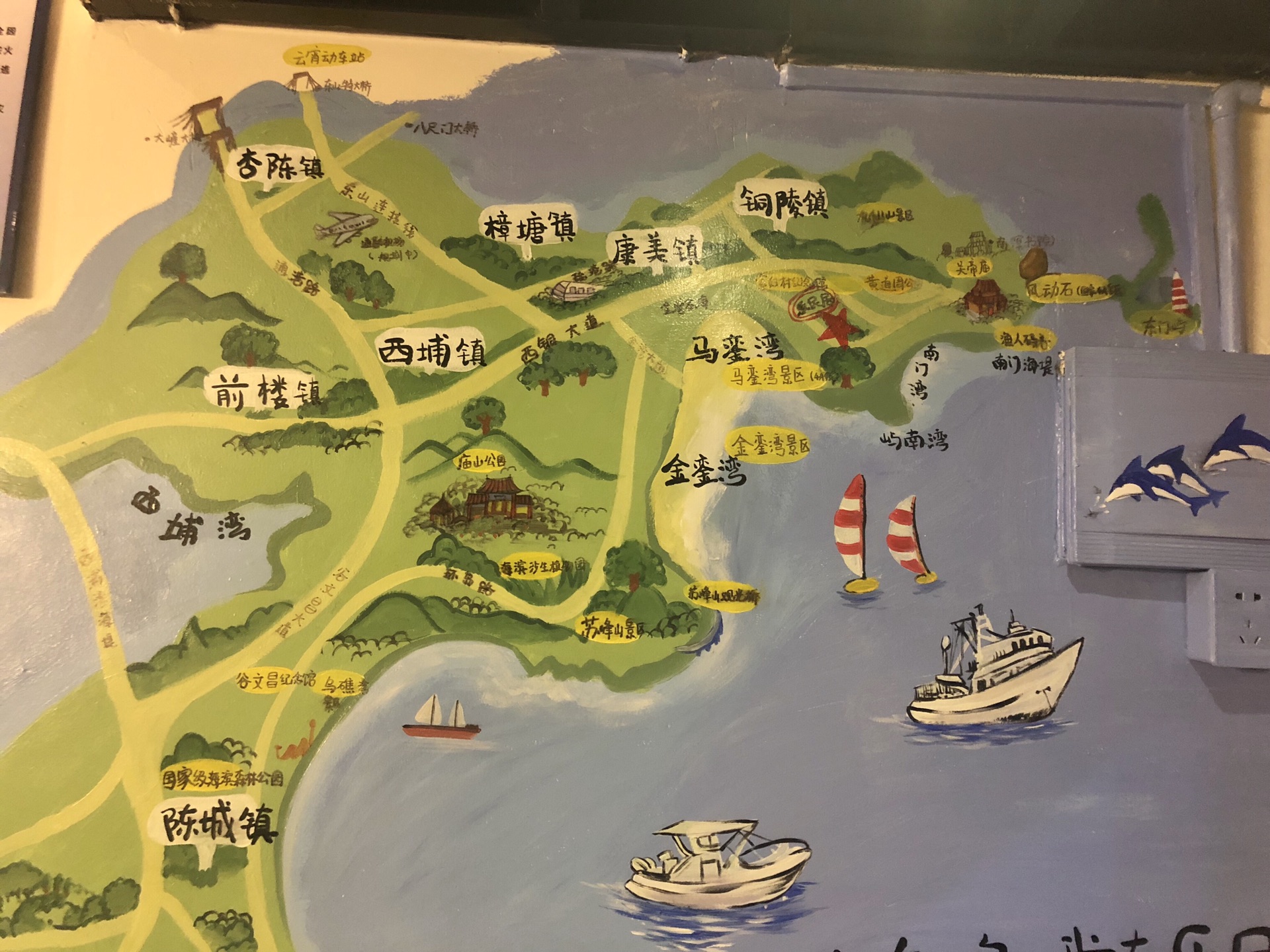 东山岛,东山岛旅游攻略 - 马蜂窝