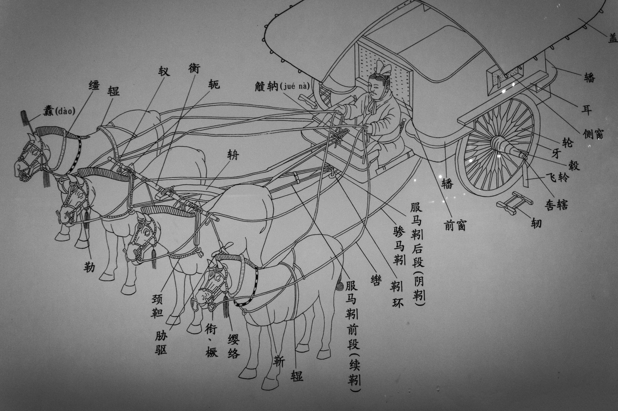 战国吴越人口_春秋战国吴越地图(2)