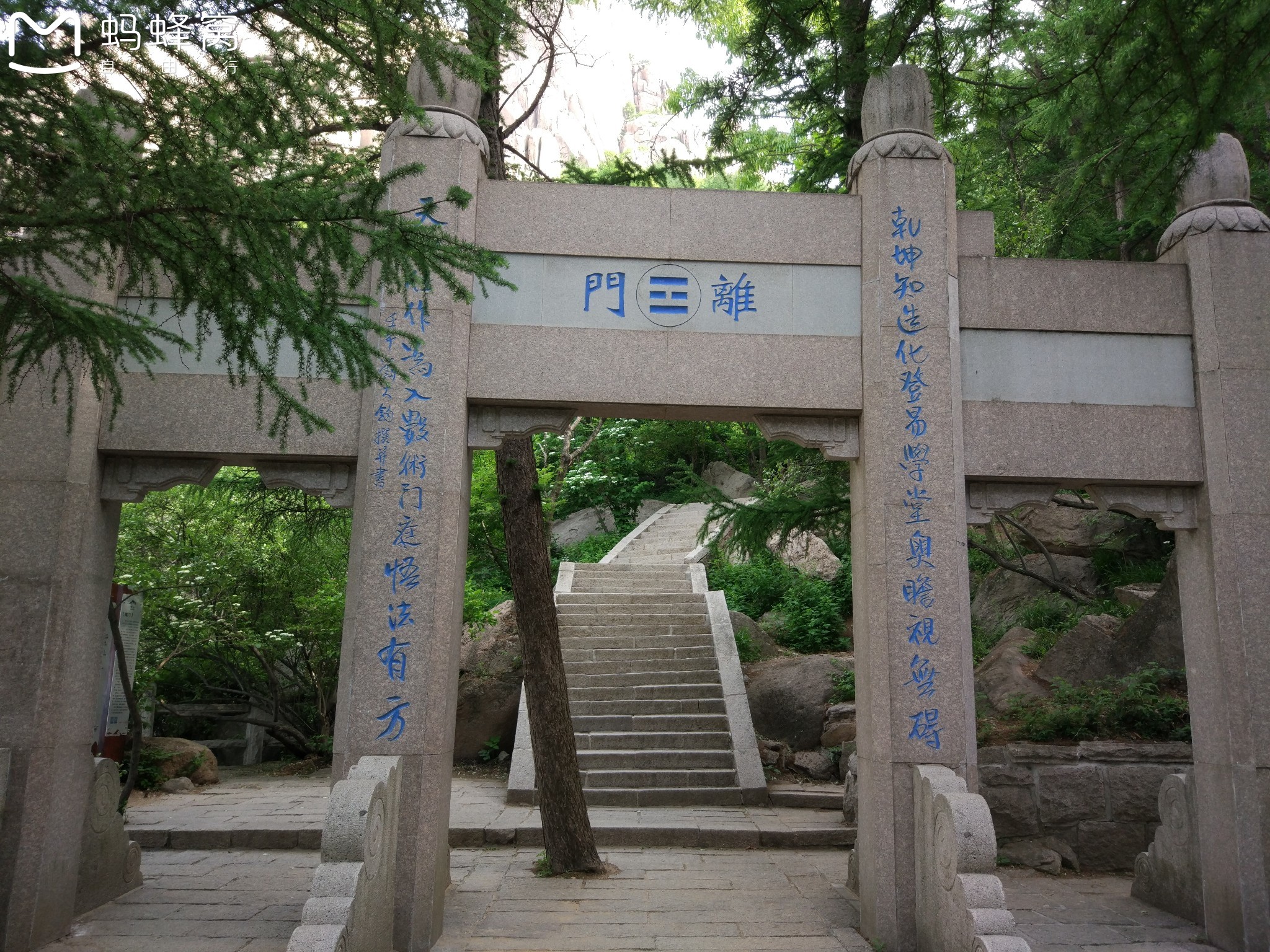 崂山郑张人口_崂山啤酒(2)