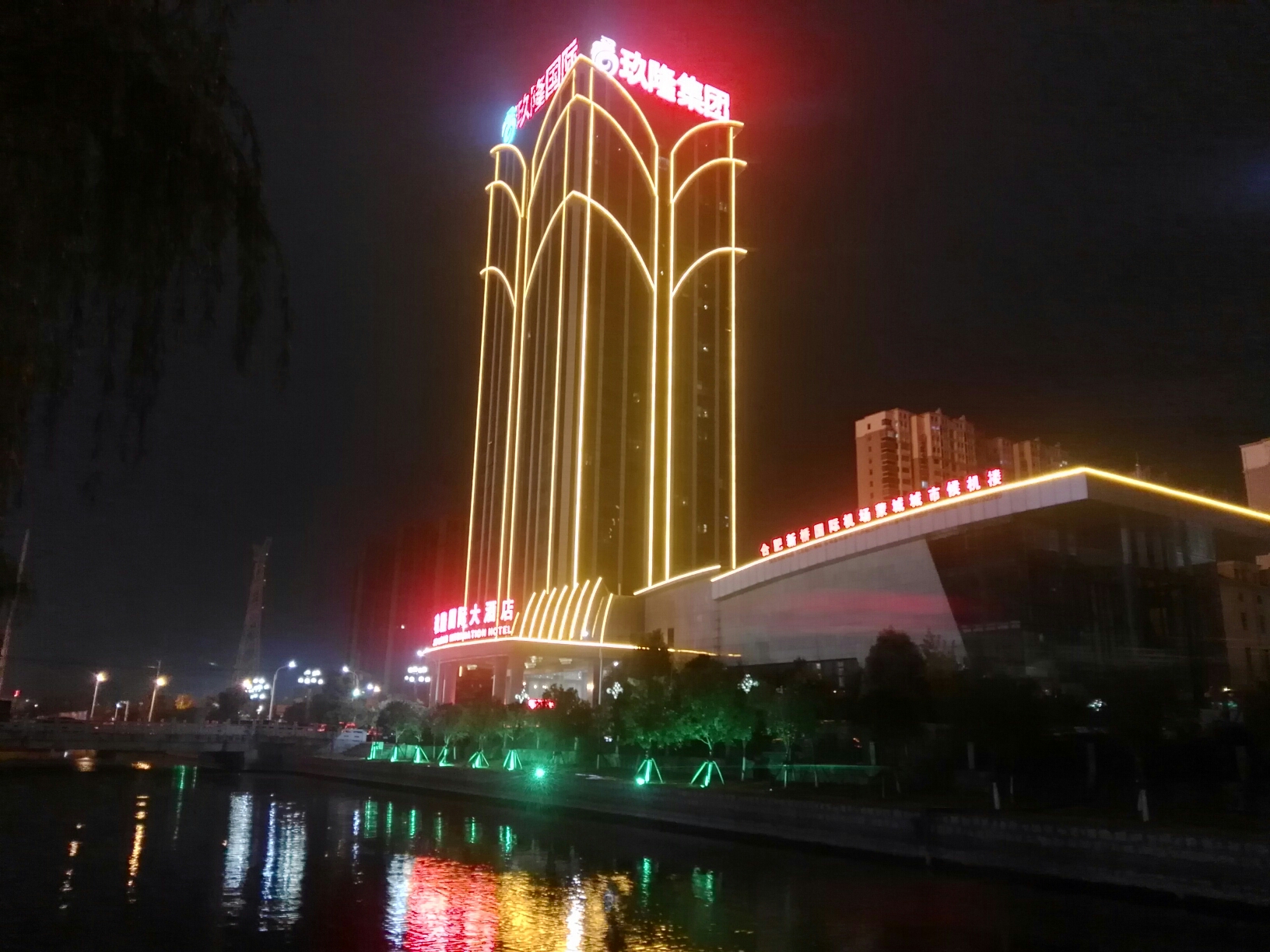 蒙城一游,蒙城旅游攻略 - 马蜂窝