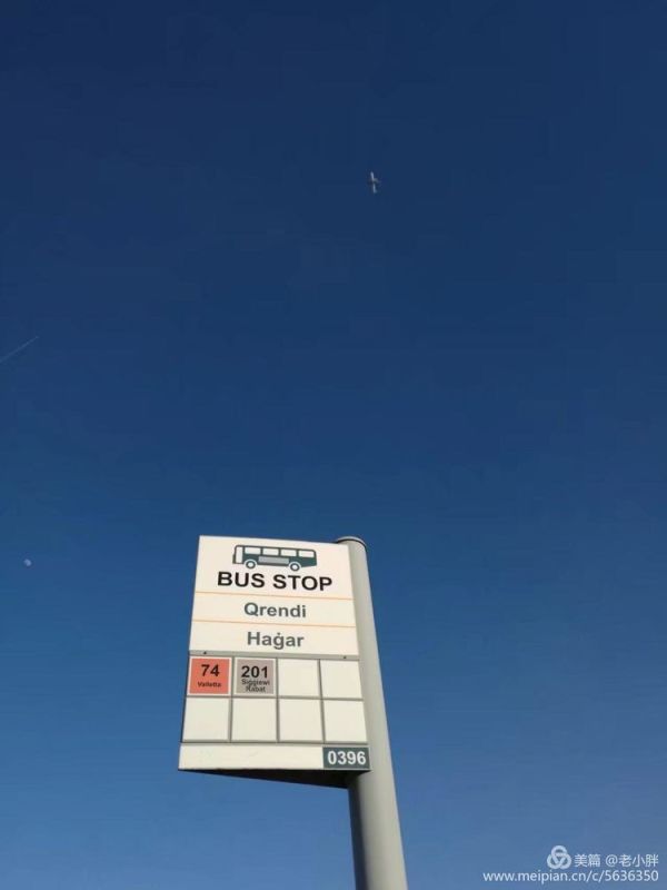 那一抹叫马耳他的蓝!,马耳他自助游攻略