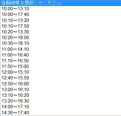 wKgBZ1k2AHSAP8TJAACYH3Ri1Iw83.jpeg?imageView2%2F2%2Fw%2F421%2Fh%2F406%2Fq%2F90%7Cwatermark%2F1%2Fimage%2FaHR0cDovL24xLXEubWFmZW5nd28ubmV0L3MxMS9NMDAvOTEvNzAvd0tnQkVGcF9faTZBUHYtZEFBQUwxMzg3aE0wNjk5LnBuZw%3D%3D%2Fgravity%2FSouthEast%2Fdx%2F10%2Fdy%2F11