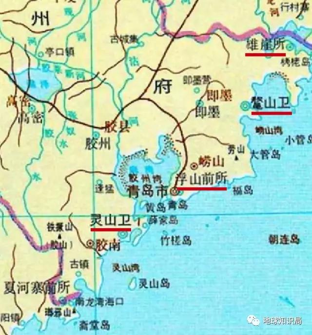 千户所属鳌山卫……"  浮山所曾有方圆几公里并设有城墙,在今青岛山东