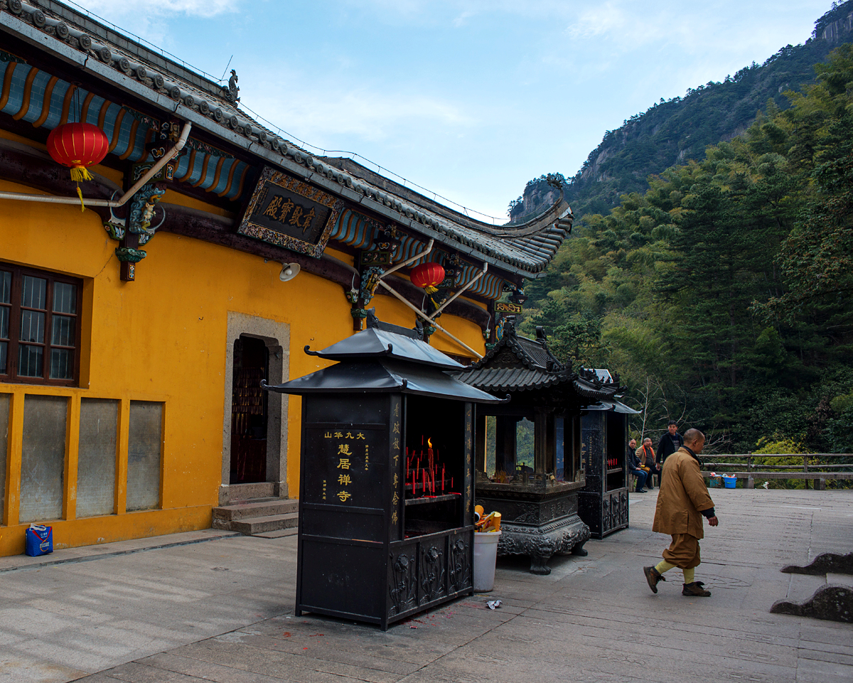 九华山天台寺        