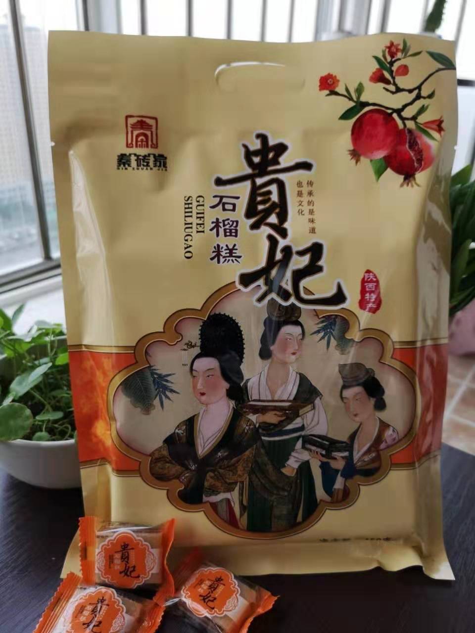 来西安必买的特产(内附地址与价格)