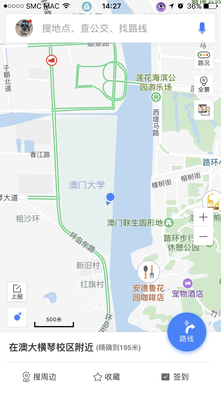 澳门大学(横琴校区)      