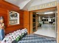 尼斯皇宫酒店(Nice