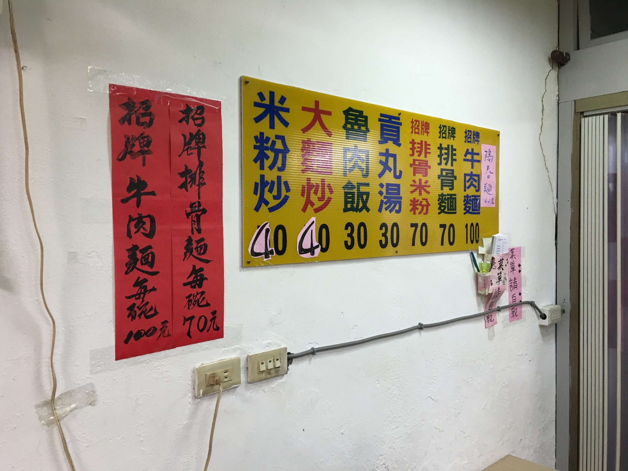 情什么兼道成语_成语故事简笔画(2)