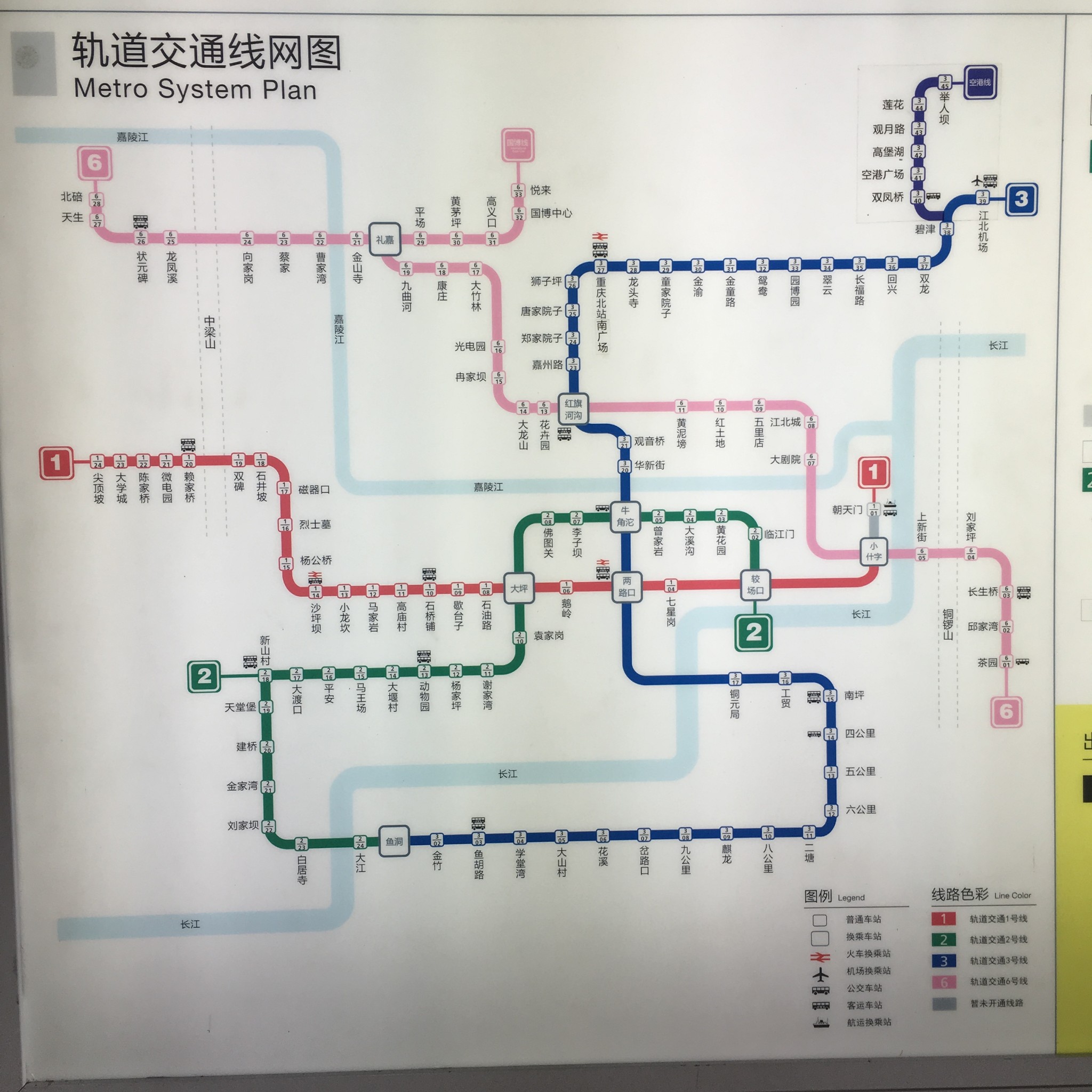 【重庆轻轨线路图】