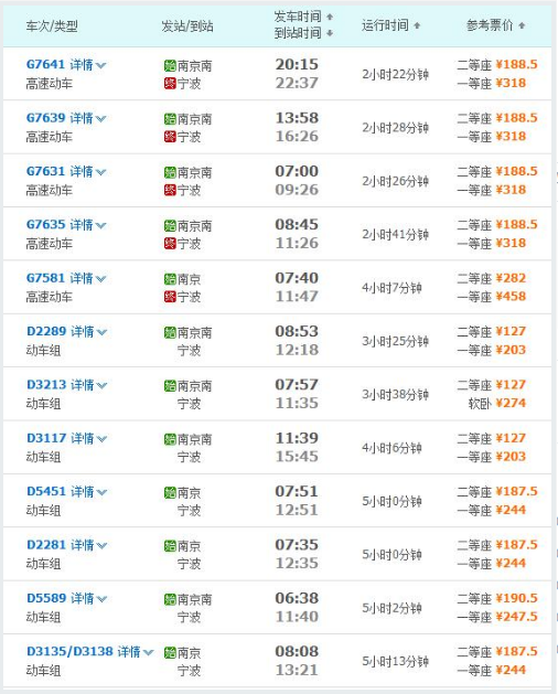wKgBZ1mmZySAOOOJAARdxNNEe-M433.png?imageView2%2F2%2Fw%2F600%2Fh%2F600%2Fq%2F90