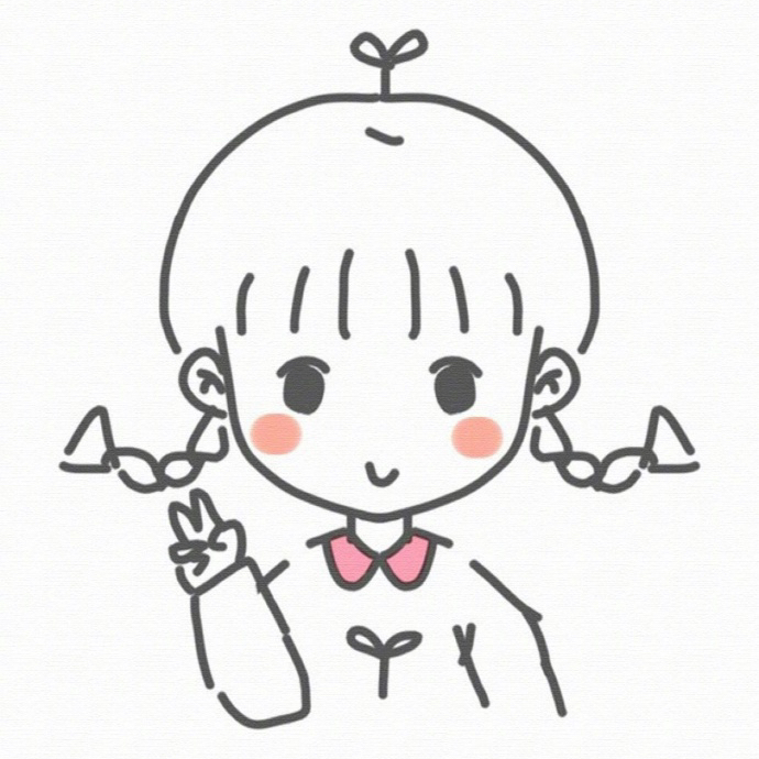 ╰﹎槑、