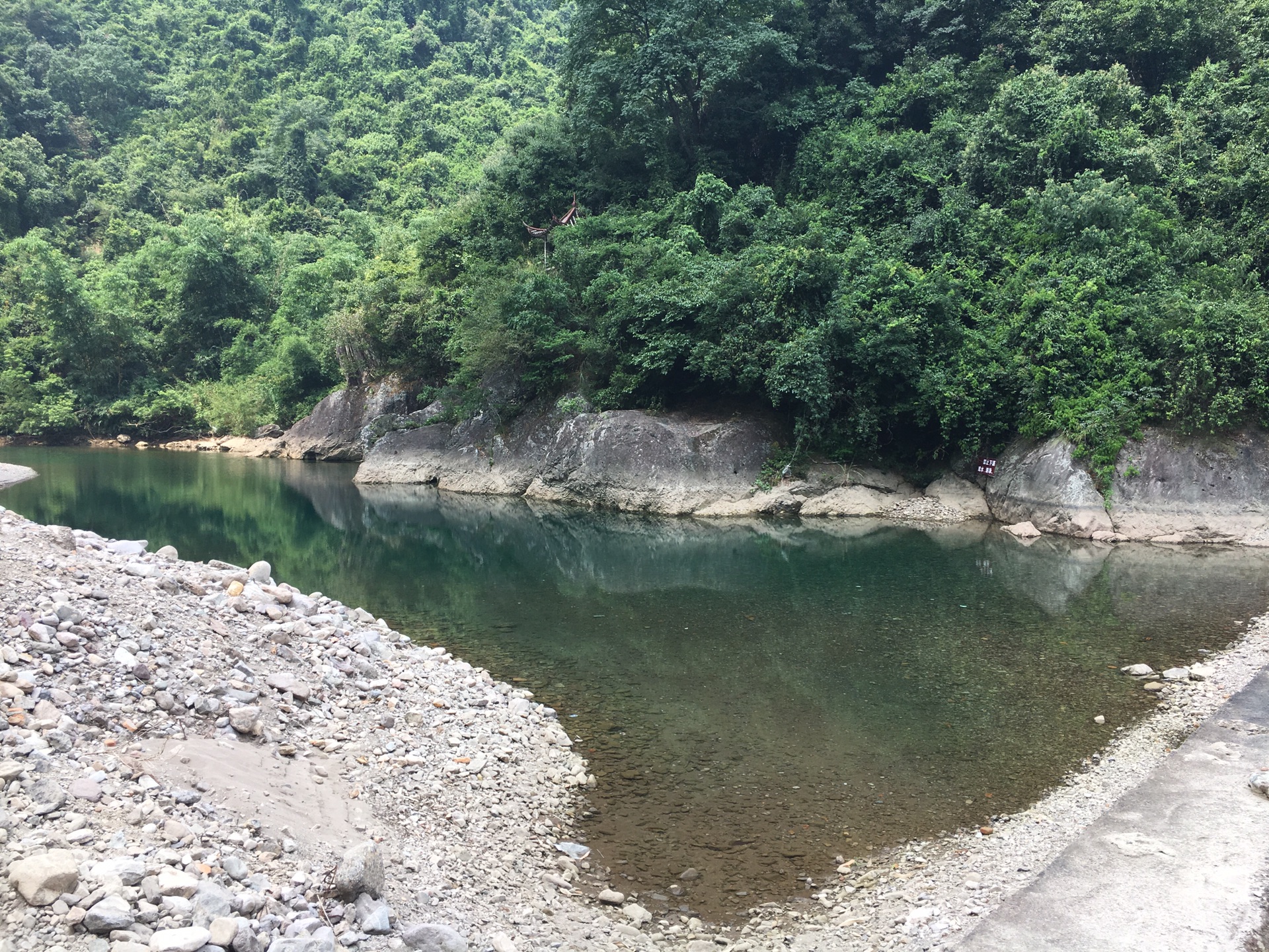 闽侯十八重溪福建系列
