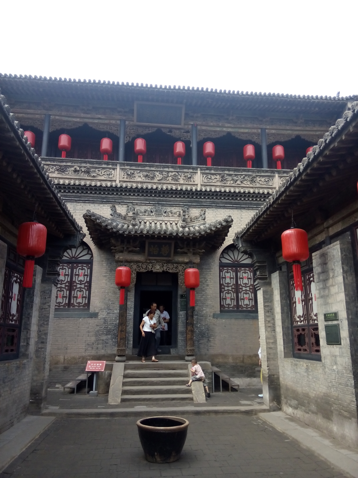 什么柳巷成语(4)