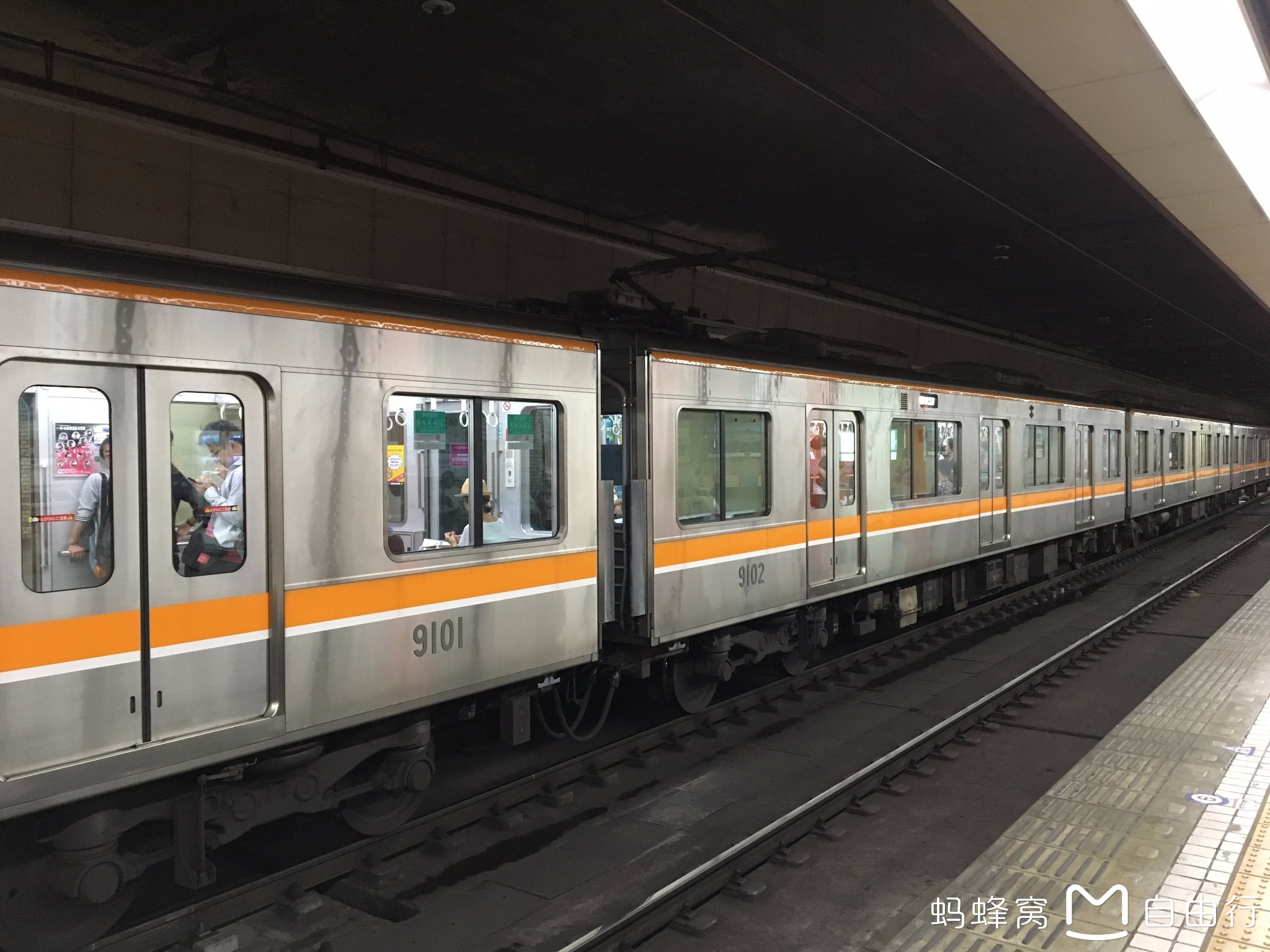 日本桥地铁站