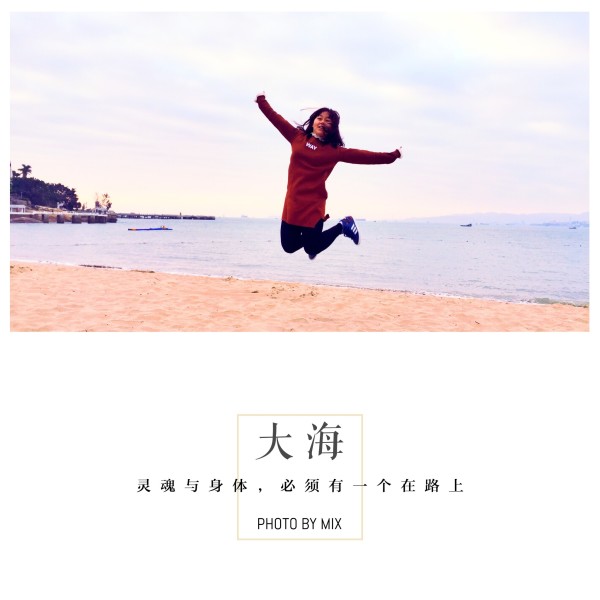 厦门新娘主题曲曲谱