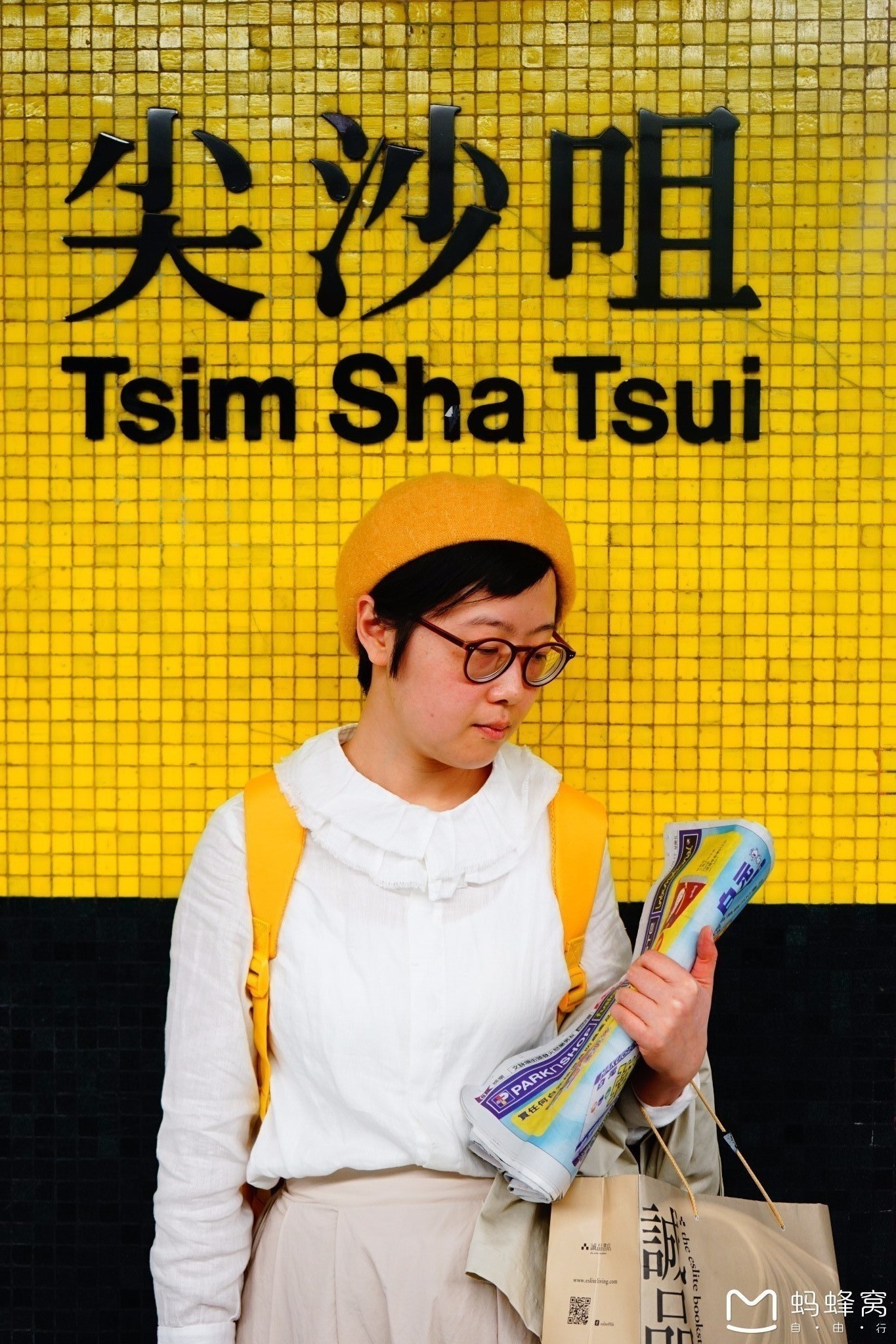 wKgBZ1i1HD2ADrqbAAqFD_6e-7Q84.jpeg?imageView2%2F2%2Fw%2F600%2Fh%2F600%2Fq%2F90