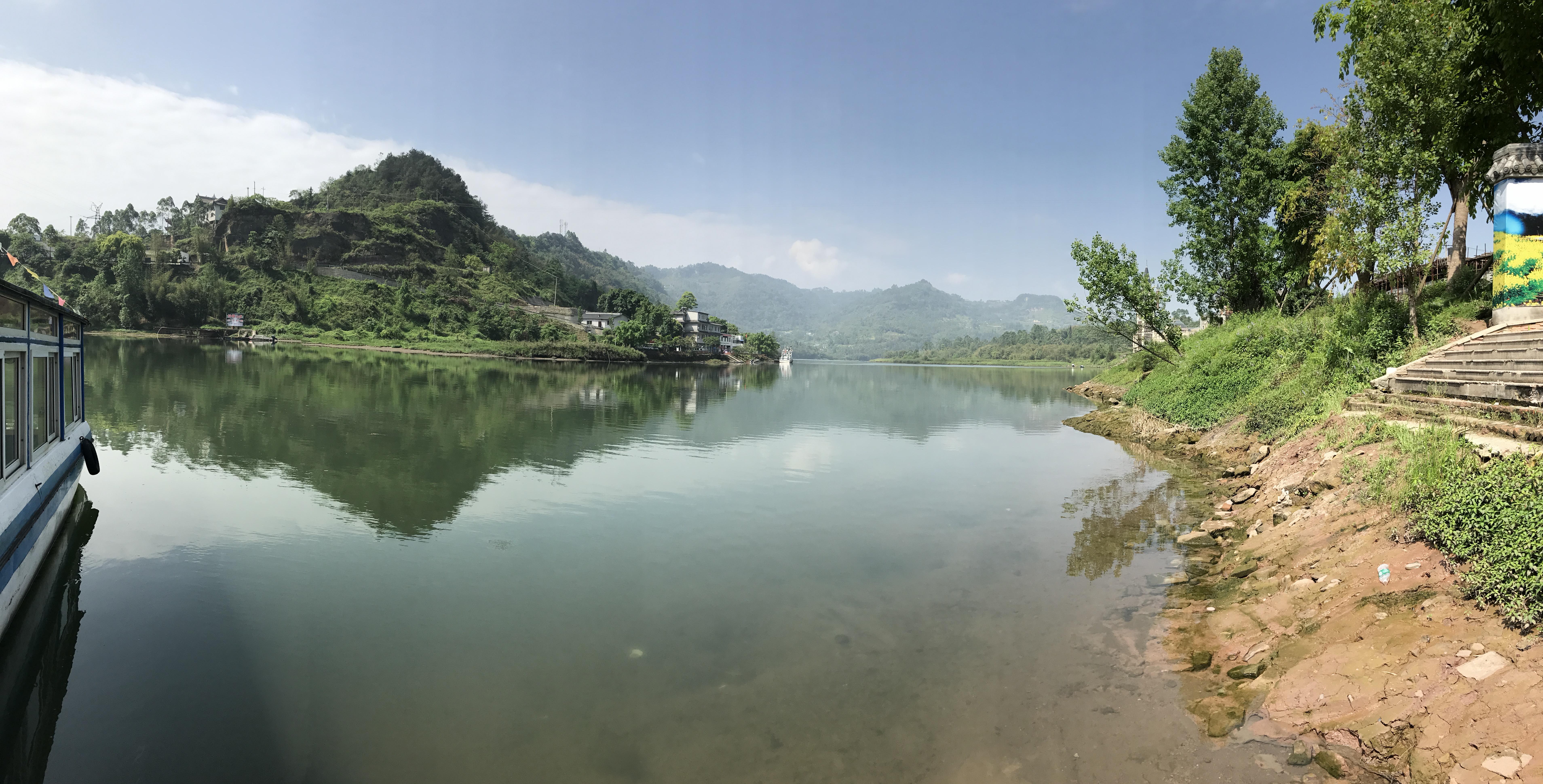 乐山市犍为县同兴桫椤湖一日游_游记