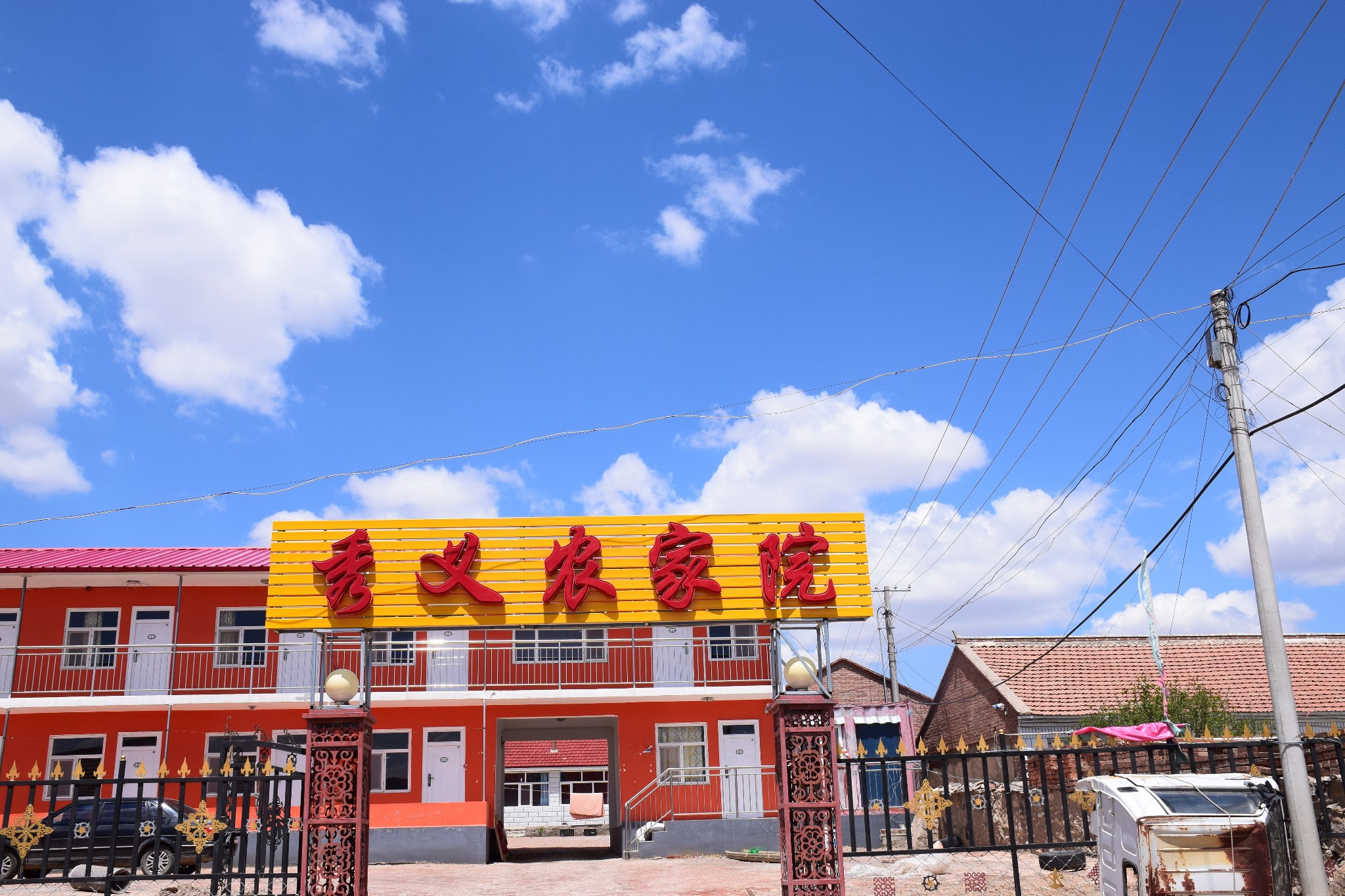 丰宁天气怎样 这几天适合去么