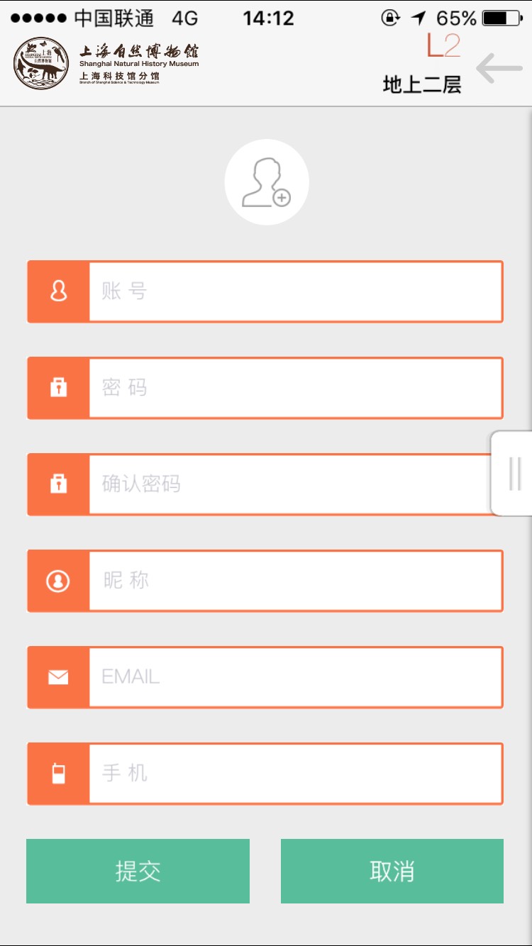 wKgBZ1jM7I6Adct3AAF6OqSXoyA56.jpeg?imageView2%2F2%2Fw%2F562%2Fh%2F1000%2Fq%2F90