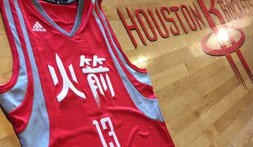 2018nba休斯顿火箭队季后赛(huston rockets)