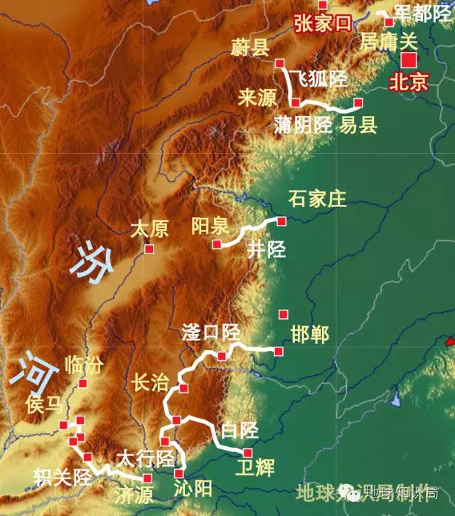 太行八陉——张家口——地形图