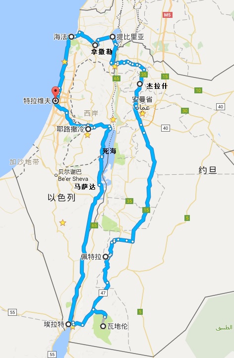 以色列 约旦8天7晚中文导游私家小团·中东之旅随订随走(圣城耶鲁撒冷