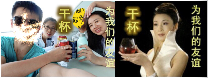 wKgBZ1o2hu6AIGOaAANC4IQL3iM60.jpeg?imageView2%2F2%2Fw%2F600%2Fh%2F600%2Fq%2F90