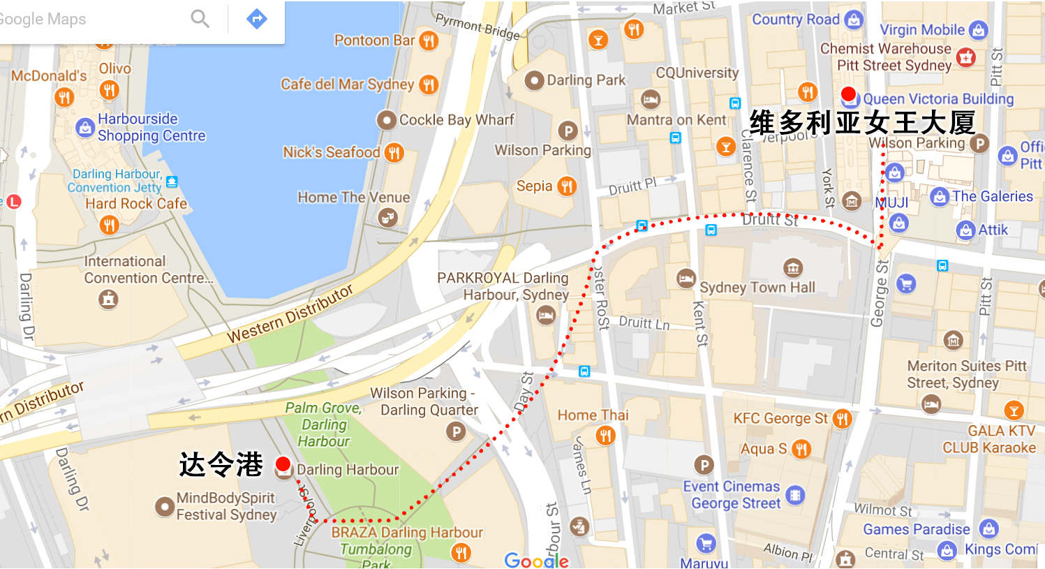 悉尼旅游攻略-带你一天玩转悉尼