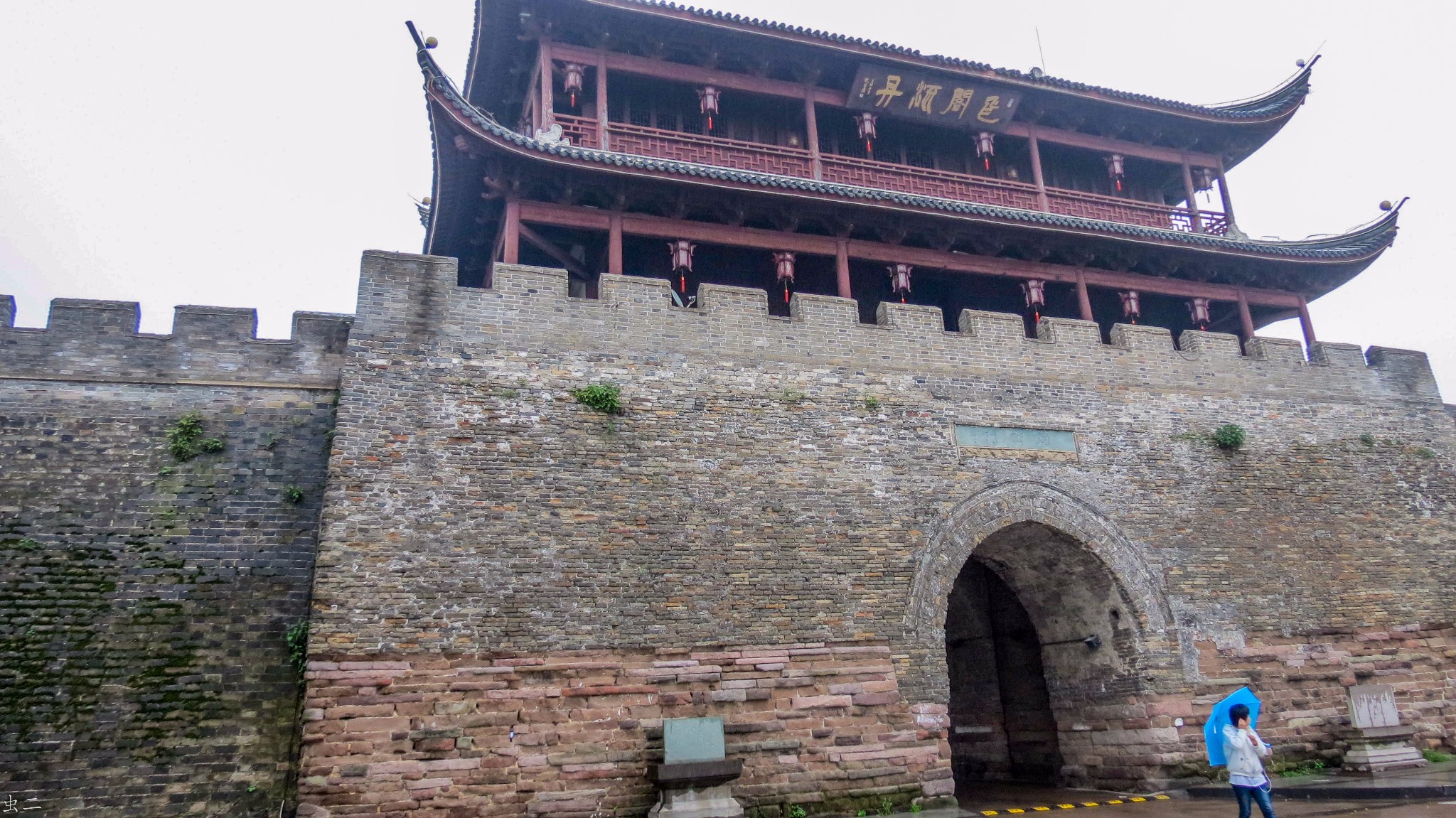 衢州城墙-江滨公园-赵抃祠-大中祥符寺旧址图片40,衢州旅游景点,风景