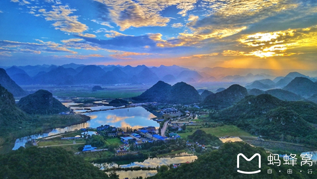 文山旅游图片,文山自助游图片,文山旅游景点照片 - 马蜂窝图库 - 马