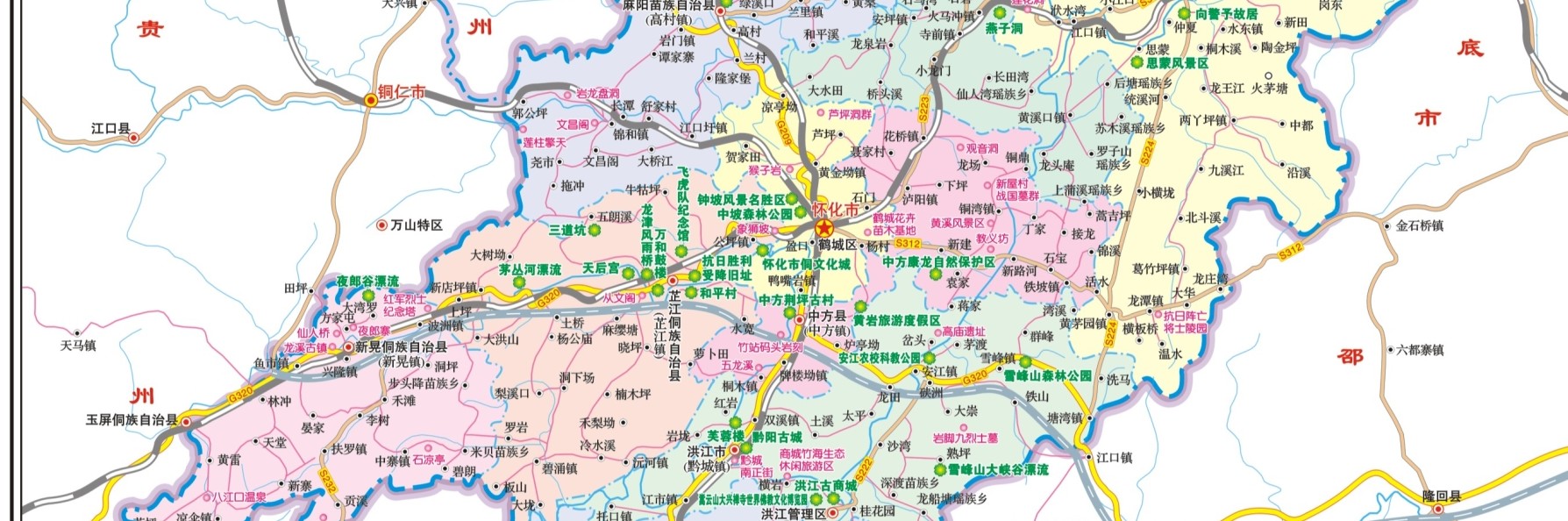 逛怀化"三古",游怀化山水(八)——鹤城(黄金坳陶器厂)
