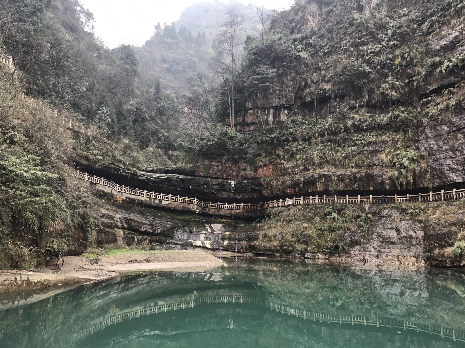 游云南昭通市大关县黄连河景区