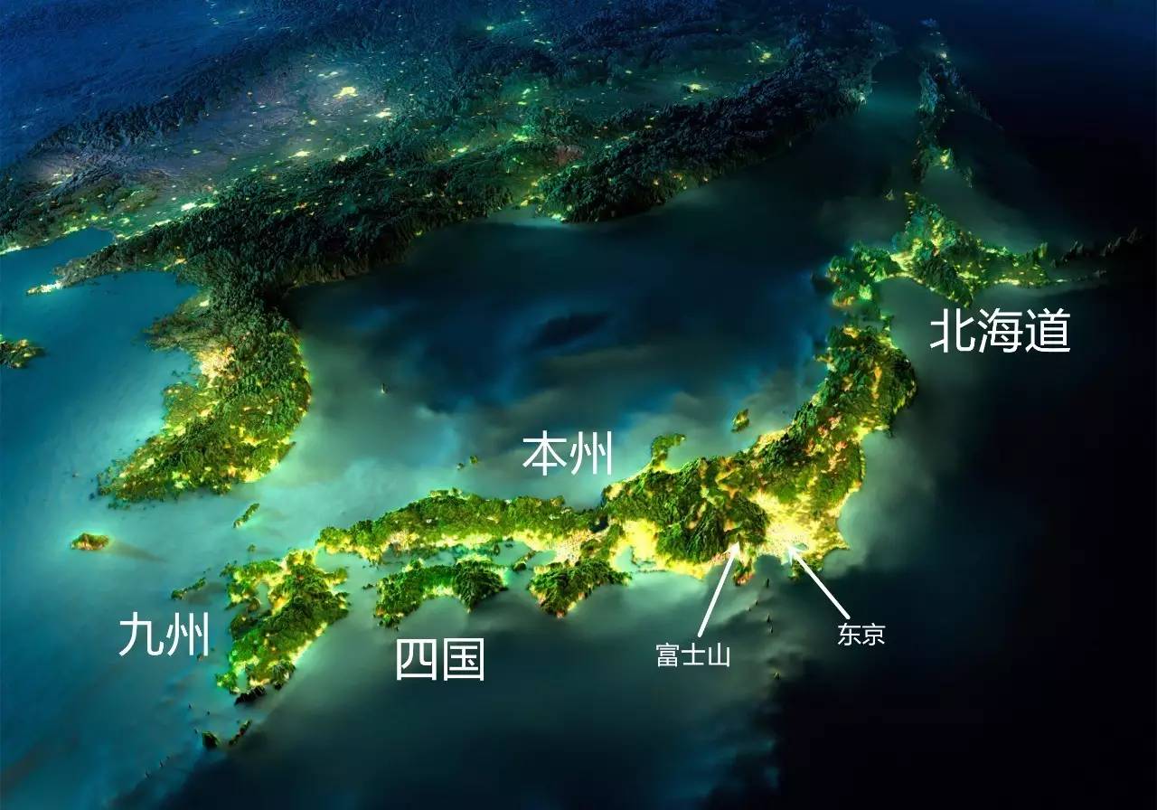 什么是日本