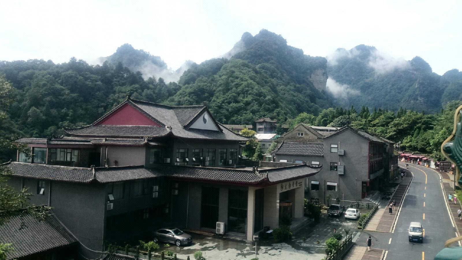 湖北十堰武当山景区门票 太极会馆标间住宿(酒景套餐)