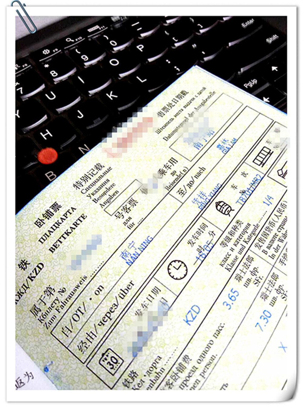 wKgBZ1jm-wGADmYGAAWDRJbmdOA34.jpeg?imageView2%2F2%2Fw%2F600%2Fh%2F600%2Fq%2F90