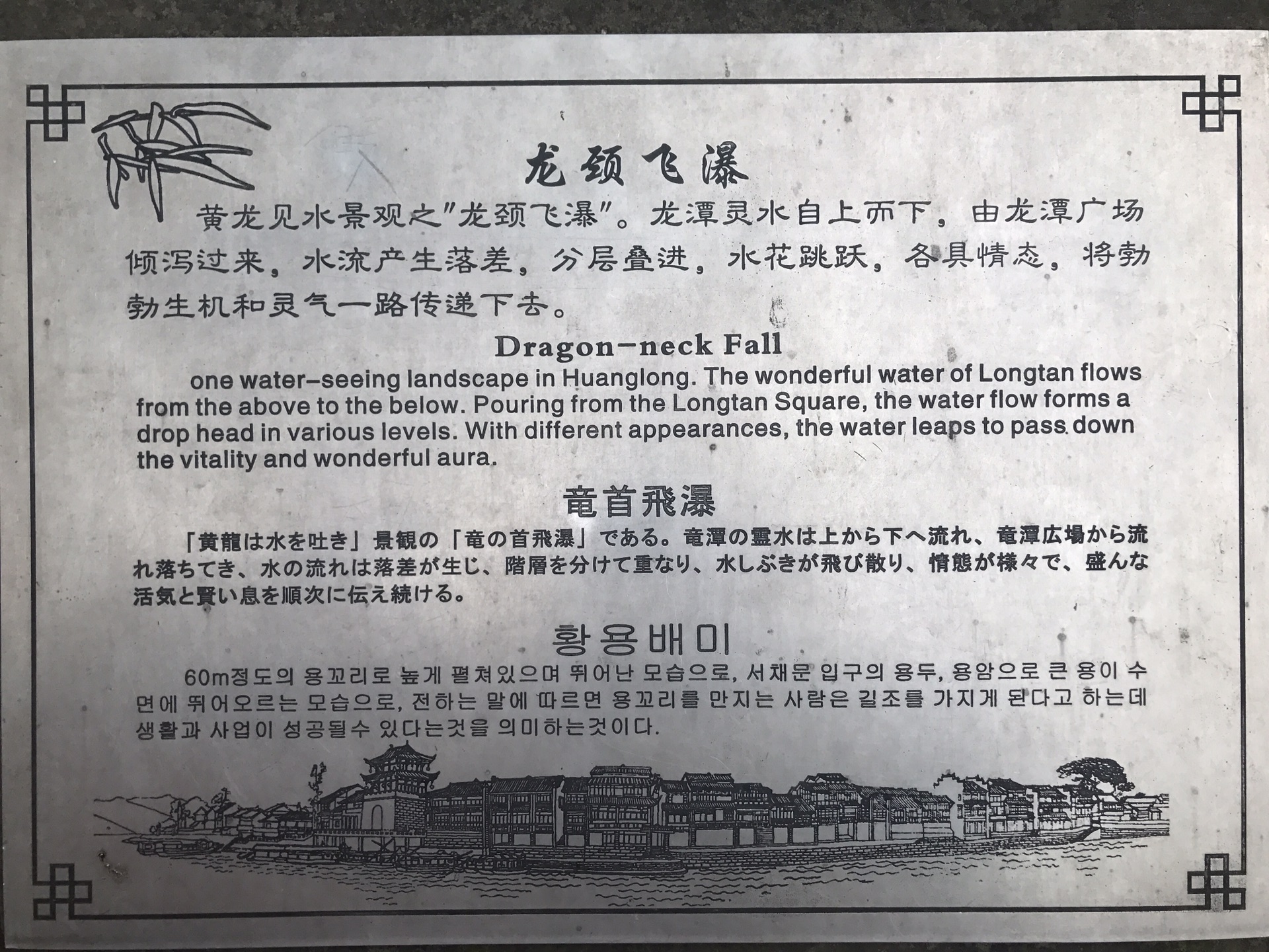他的眼神简谱_你的眼神简谱(3)