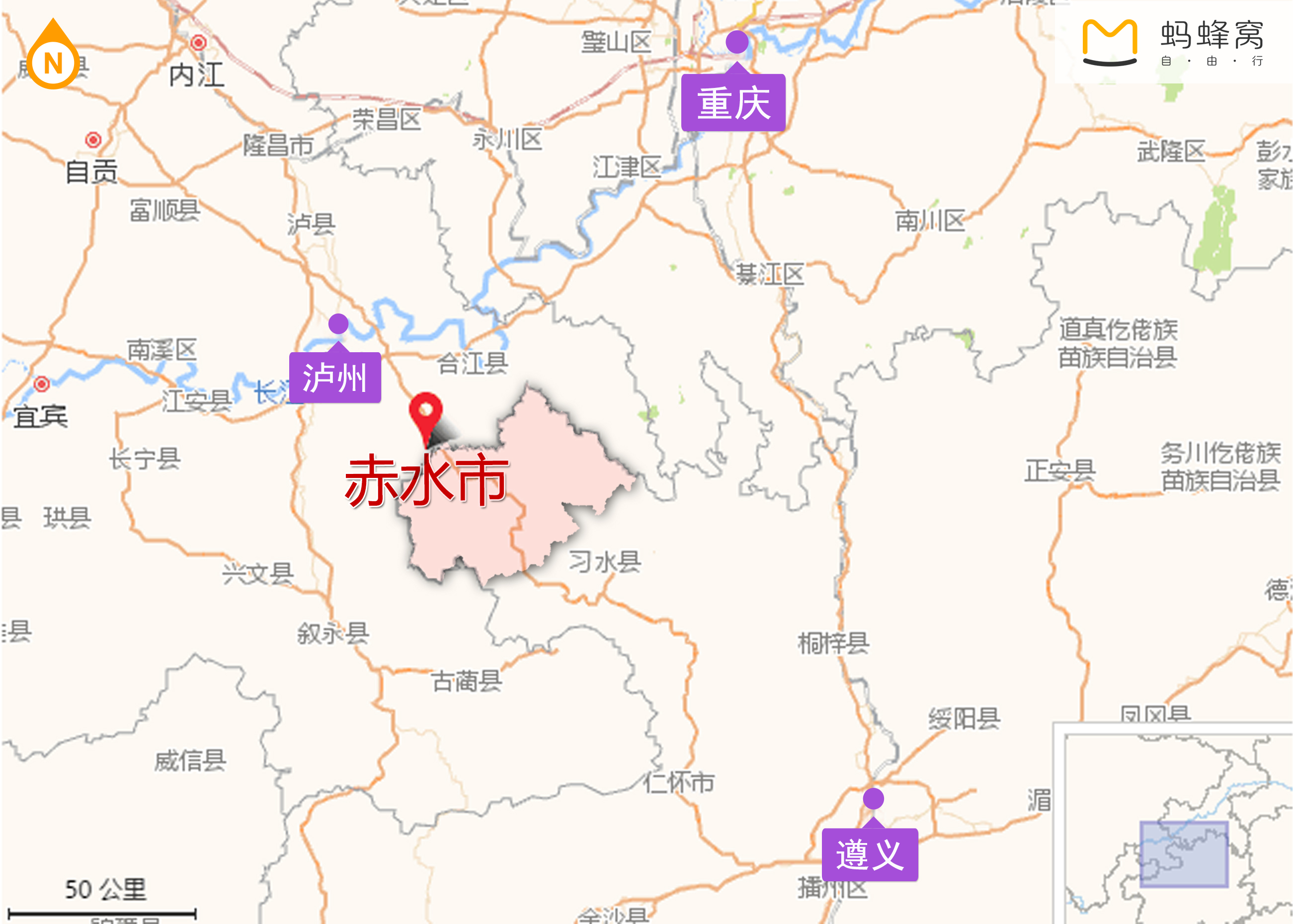 野心在召唤,赤水河谷音乐节实用手册