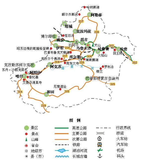 新疆自治区旅游 伊犁旅游攻略 伊犁河谷——遇见一场美