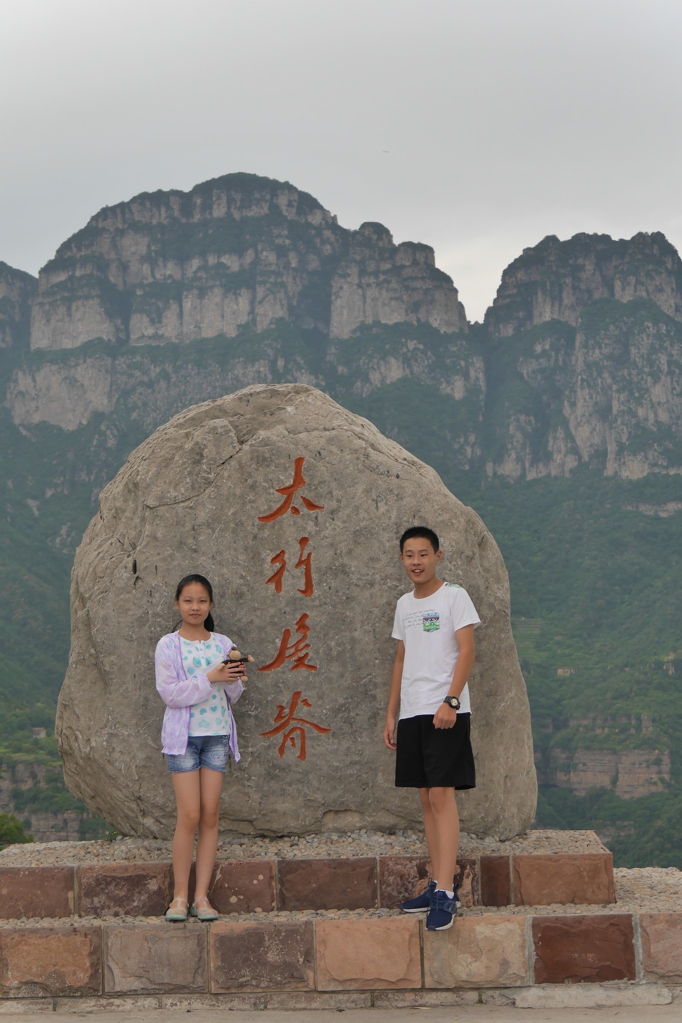 大美林州太行山,林州旅游攻略 - 马蜂窝