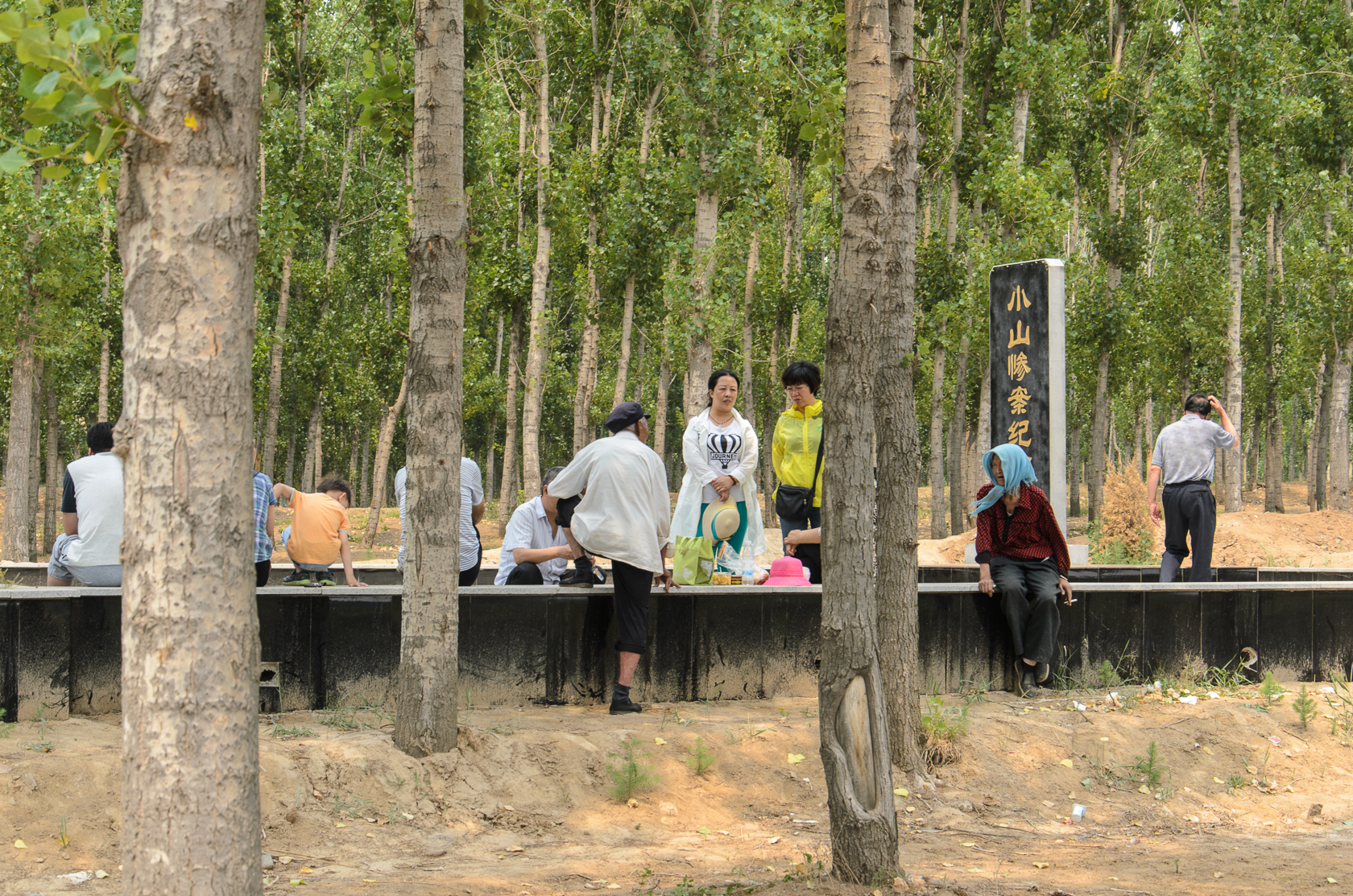 心闲走过之2016:记忆篇 海兴小山——庆云海岛金山寺